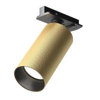 TR089-1-GU10-BMG