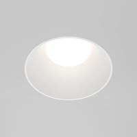 RENDER_Main_Image_DL126_GU10_TRS_W_low (1)