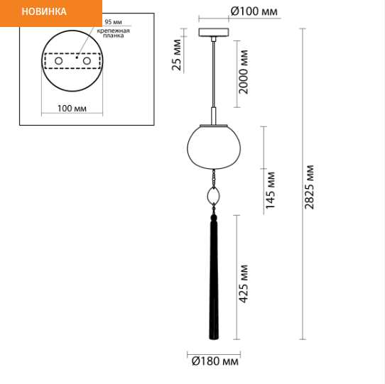 5432-1