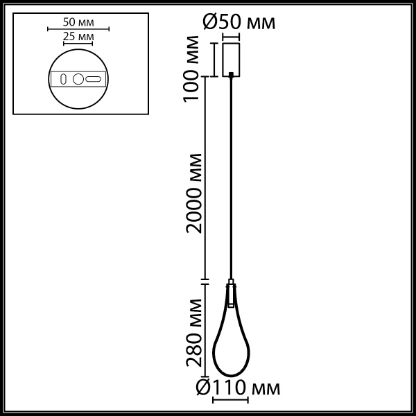 0050212