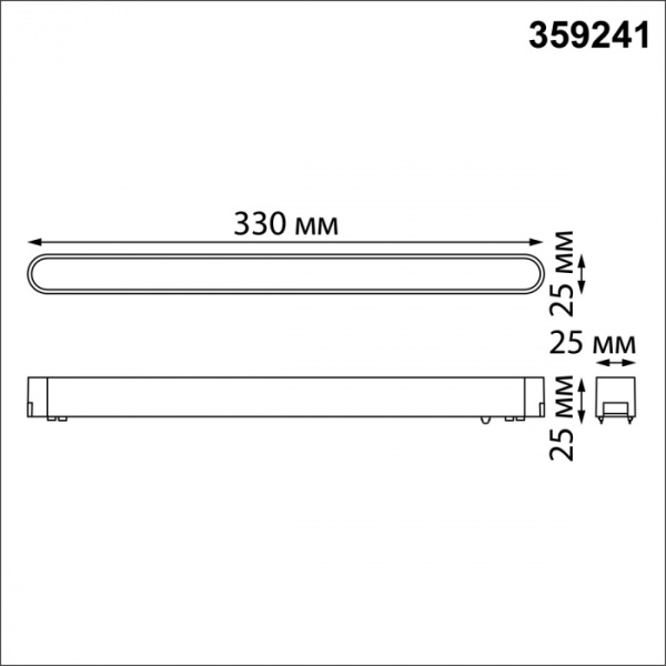 0045243 (1)