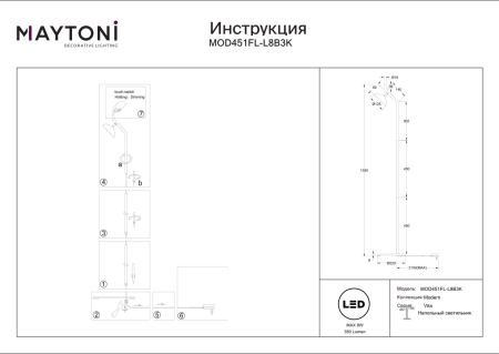 Screenshot_1