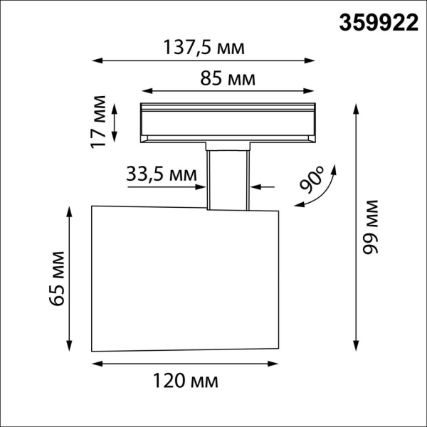 682e63ac3f1659b634e48a468b4000b6