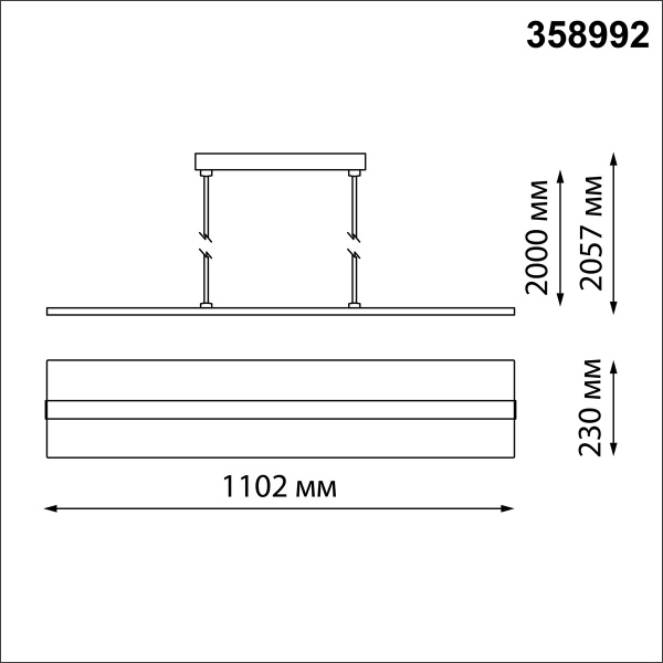 0046014 (1)