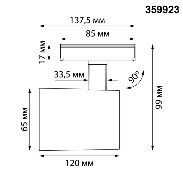 f65663b681a98b11fab7991c630b1b65