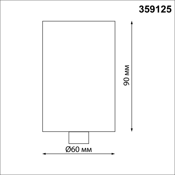 359125-1