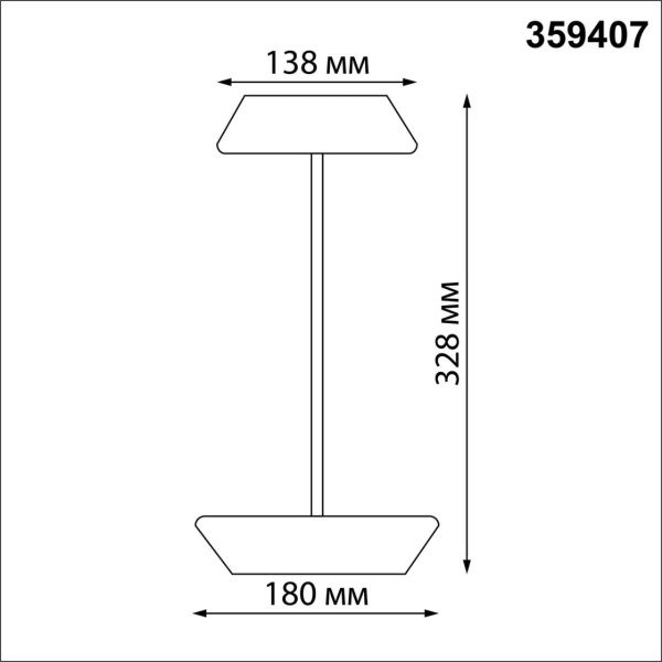 580ab3367920fe176a85bbfd64cd1f6d
