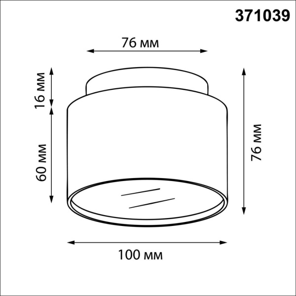 76bab14d57dea48e753fba4c40b1a8bf