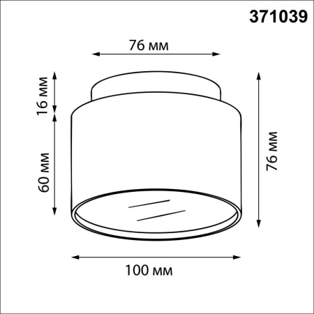 76bab14d57dea48e753fba4c40b1a8bf