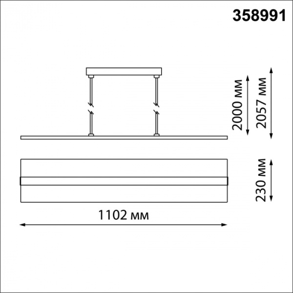 0046013 (1)
