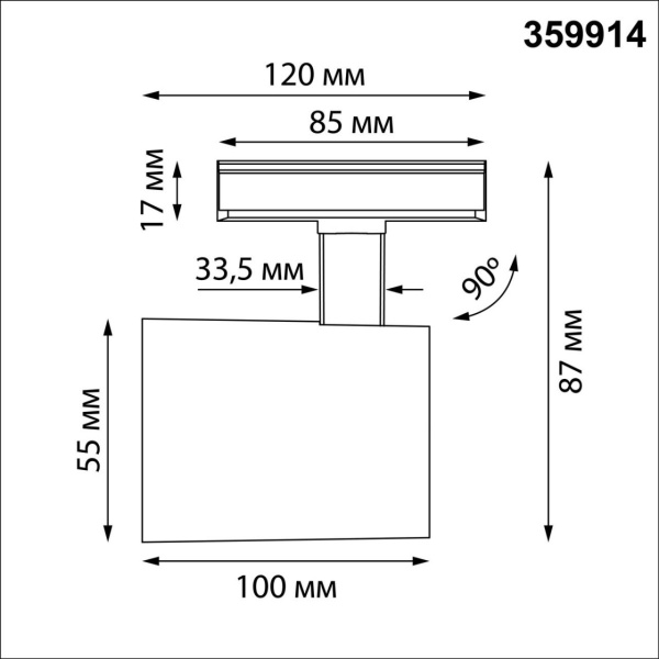 e237fb44b0e1167383c6c051c3c5776a
