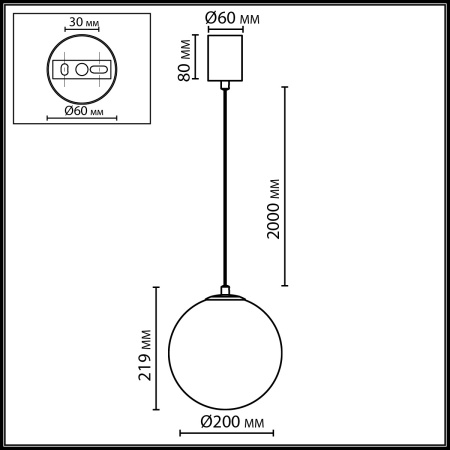0049909 (1)
