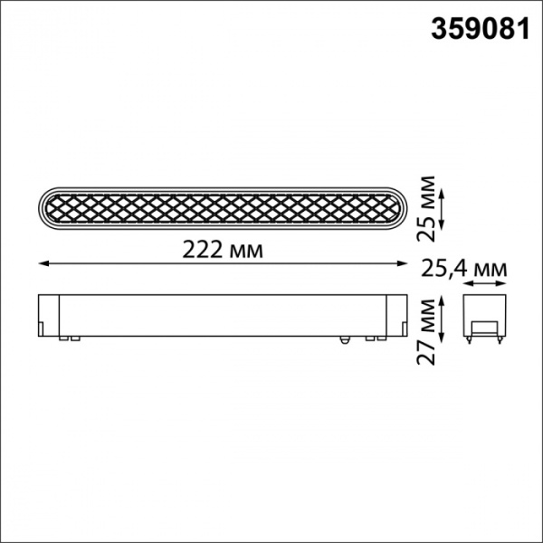 0046379 (1)