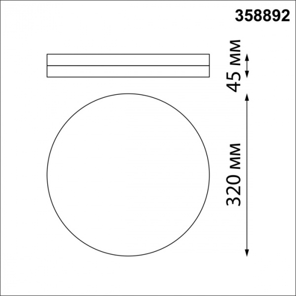 0045173 (1)