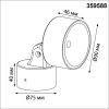 8ac5382c6ca916748415e68ff737267a