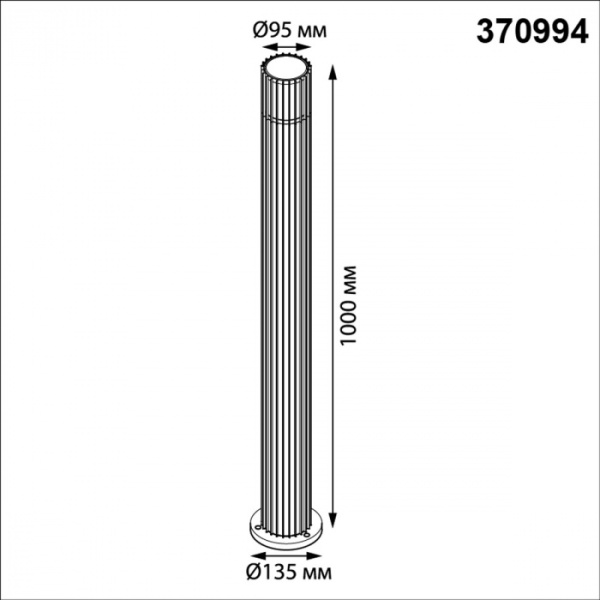 0050042 (1)